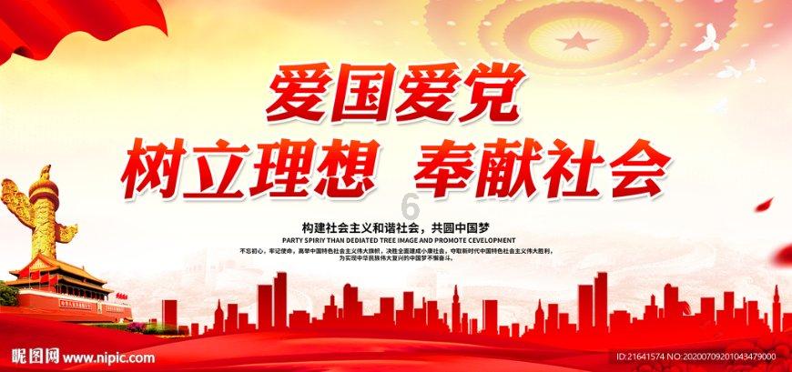 免费高清地图软件—探索更多乐趣